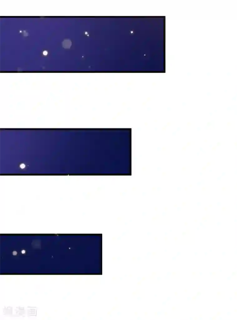 宫廷团宠升职记第85话 我的母后也来自现代？！