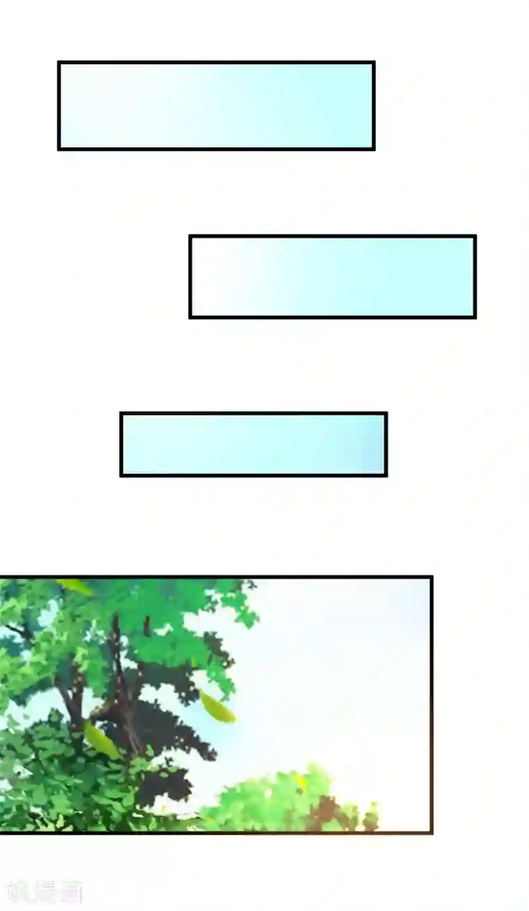 宫廷团宠升职记第85话 我的母后也来自现代？！