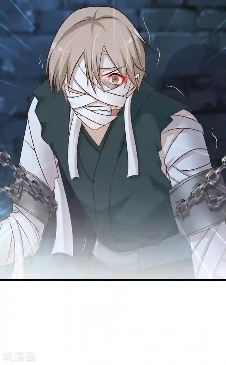 宫廷团宠升职记第86话 皇帝母后留下的东西……