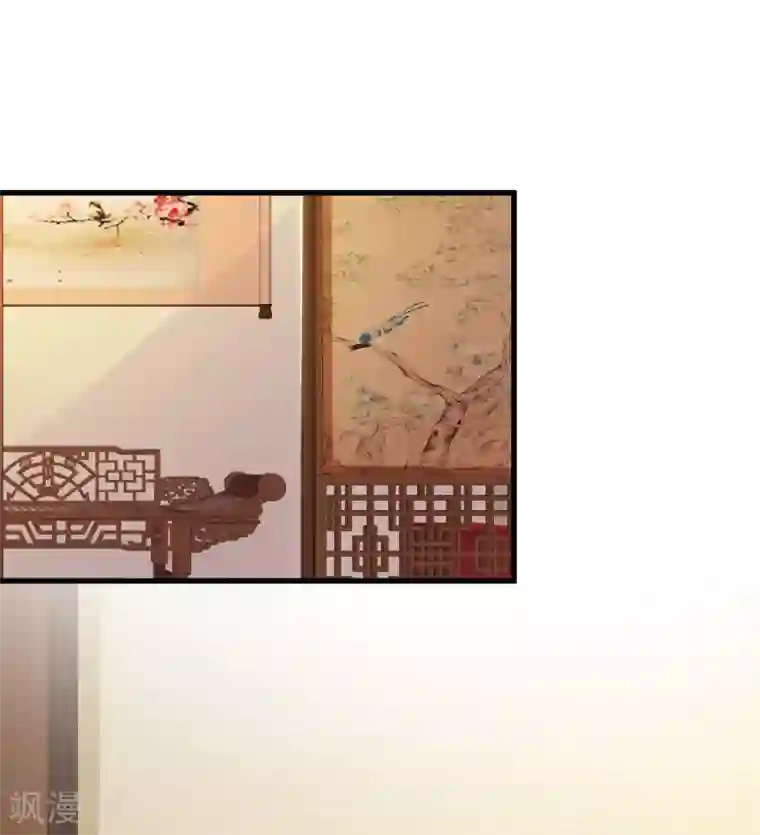 宫廷团宠升职记第86话 皇帝母后留下的东西……