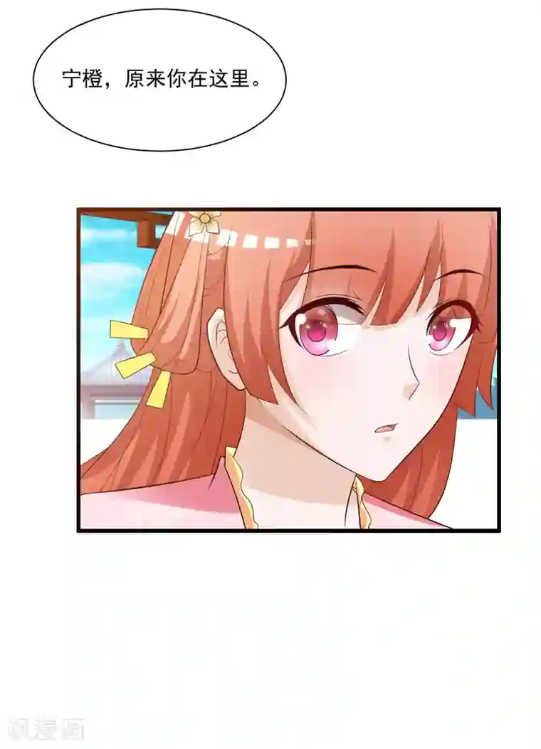 欧美3d怪物交第87话 多么温柔的人啊