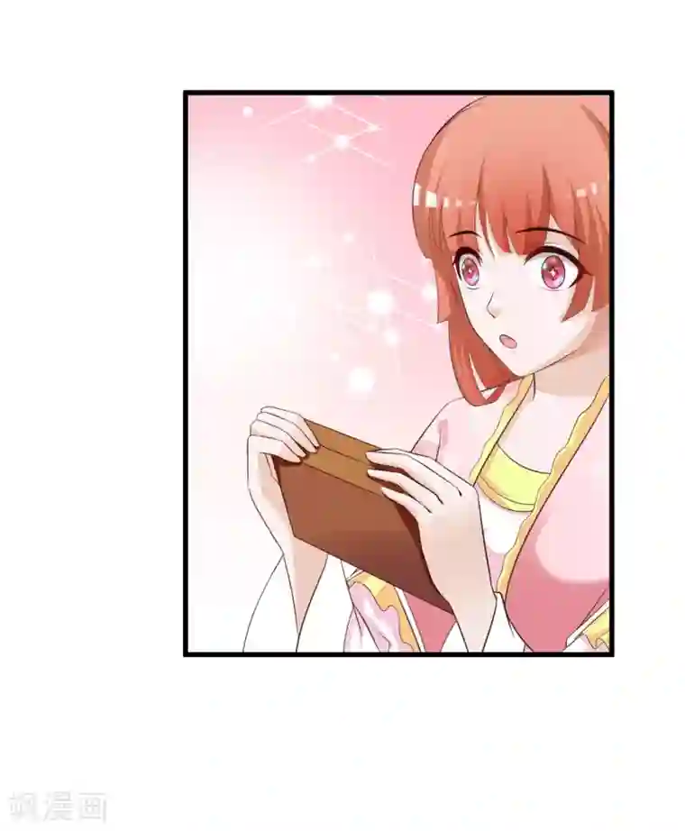 欧美3d怪物交第87话 多么温柔的人啊