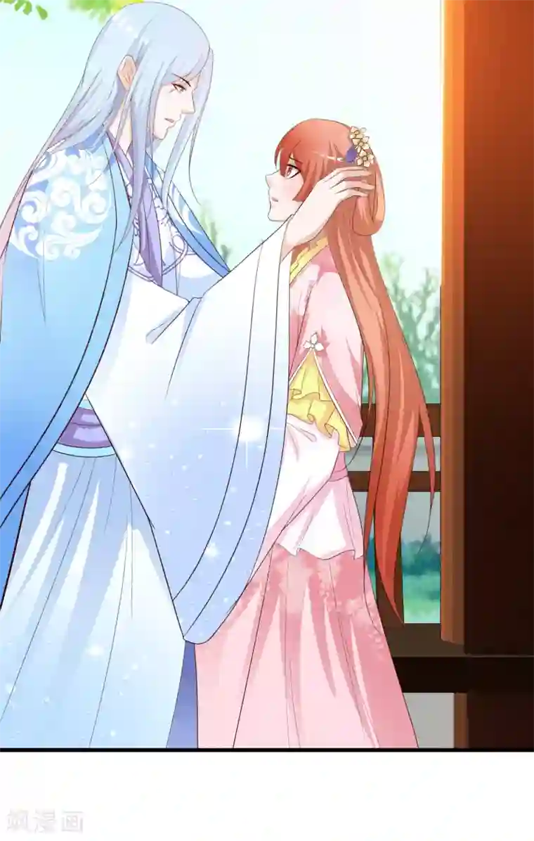 欧美3d怪物交第87话 多么温柔的人啊