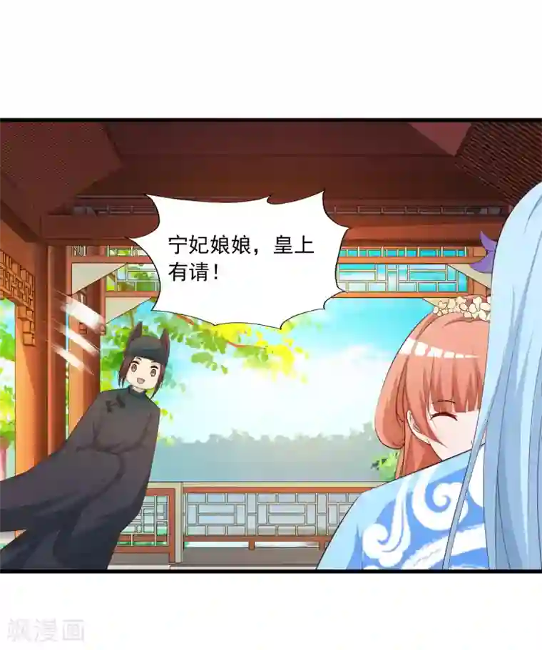 欧美3d怪物交第87话 多么温柔的人啊