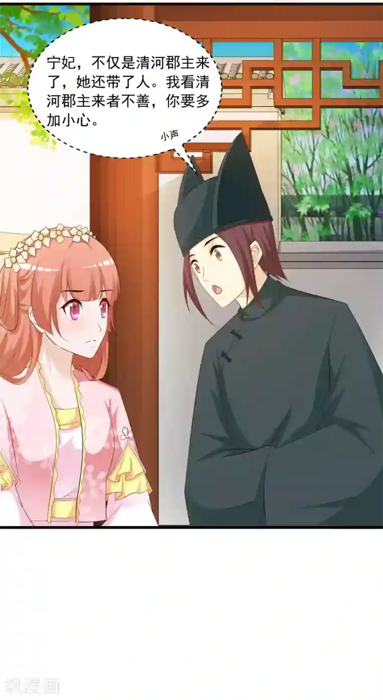 欧美3d怪物交第87话 多么温柔的人啊