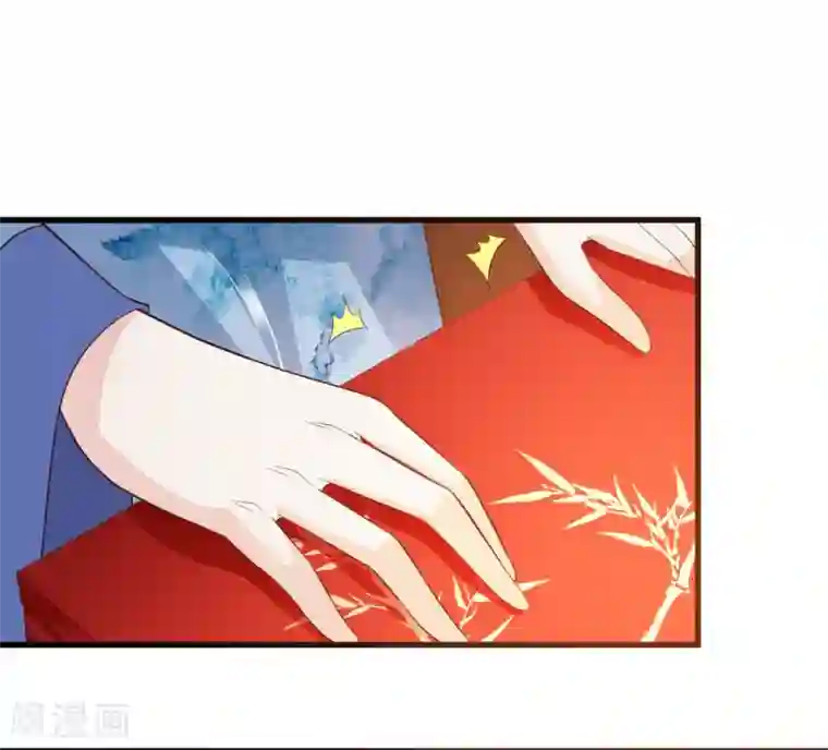 欧美3d怪物交第87话 多么温柔的人啊