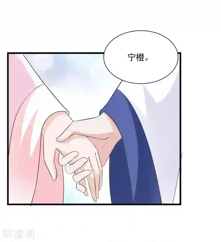 欧美3d怪物交第87话 多么温柔的人啊