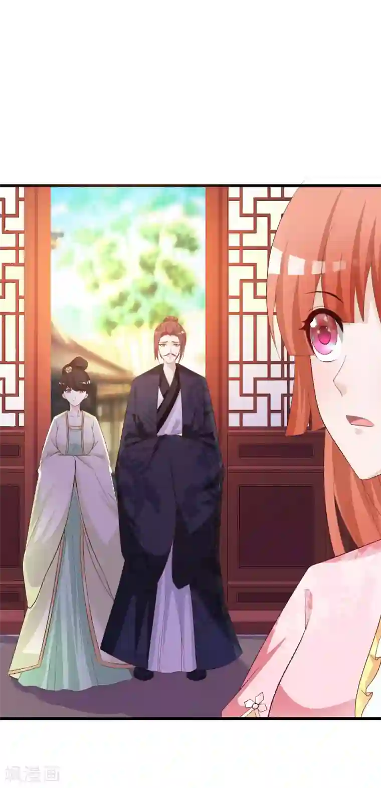 宫廷团宠升职记第88话 危机！宁橙的身份被揭穿！