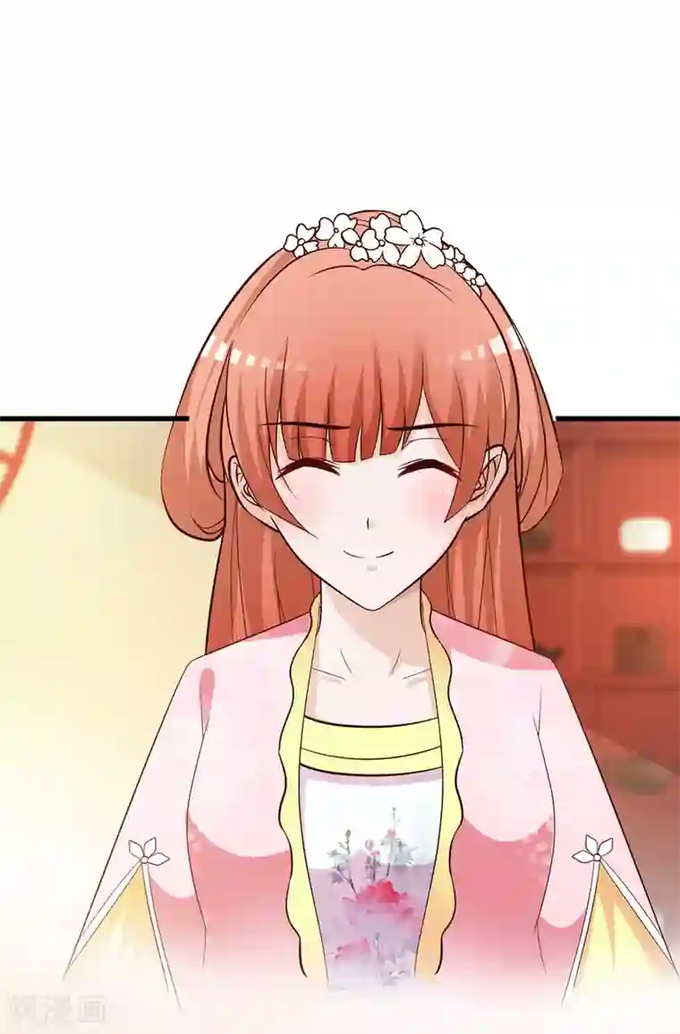 宫廷团宠升职记第90话 个个都是神队友！