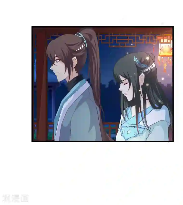 宫廷团宠升职记第91话 这个泥人让人惊呆了！