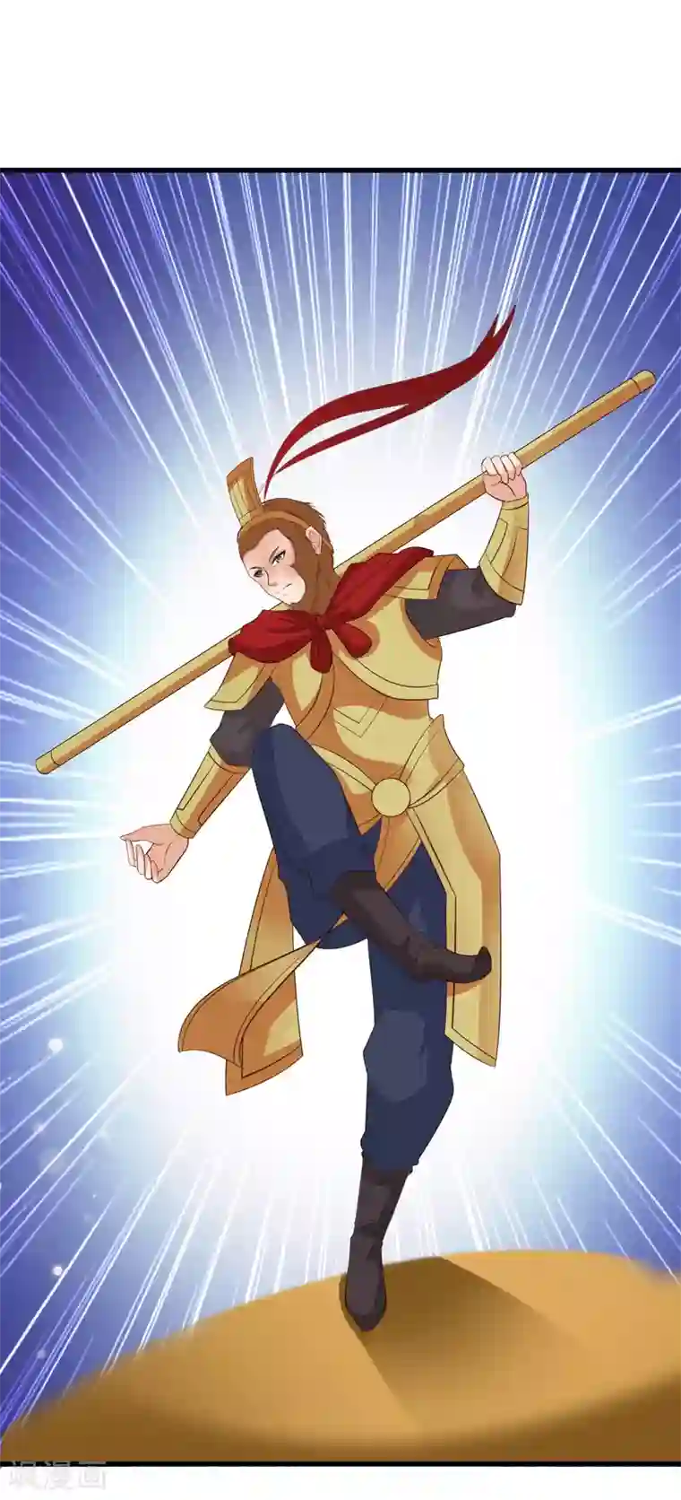 宫廷团宠升职记第91话 这个泥人让人惊呆了！