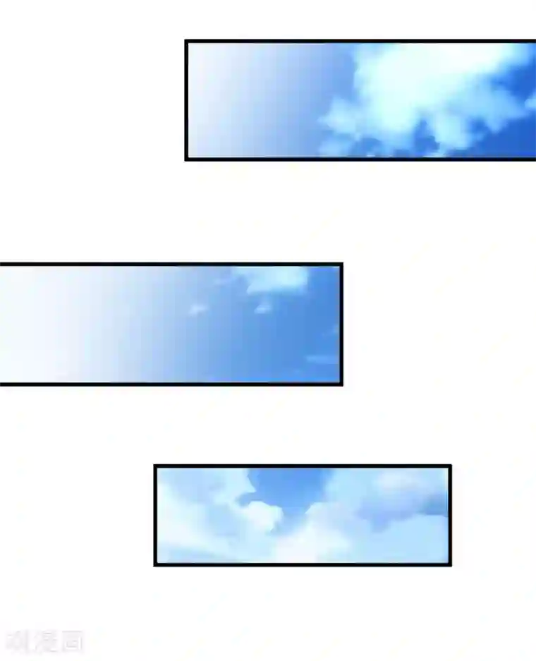 宫廷团宠升职记第92话 皇帝说的话