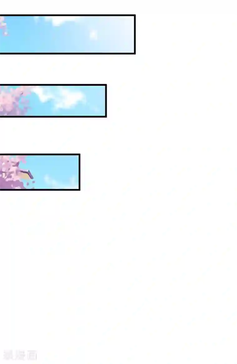 宫廷团宠升职记第94话 后宫的生存之道