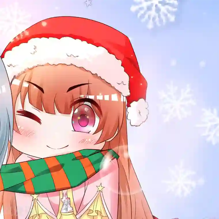 宫廷团宠升职记圣诞福利 祝大家圣诞快乐