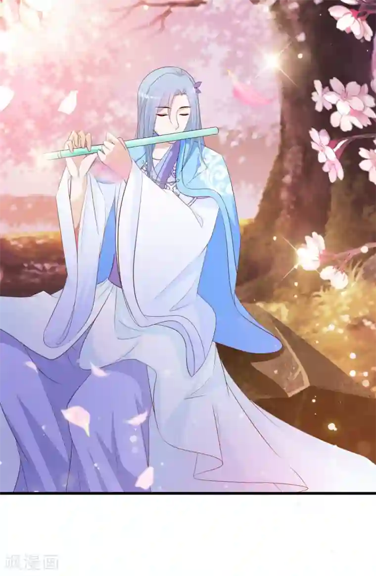 宫廷团宠升职记第97话 朕浑身都抽筋！