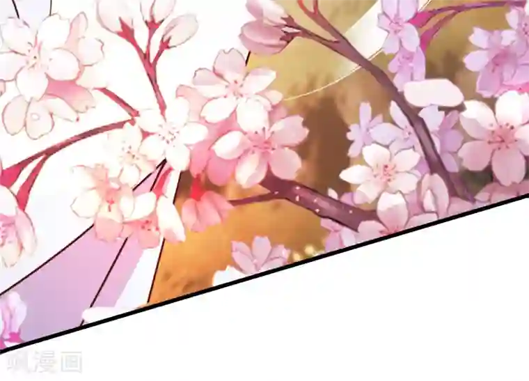 宫廷团宠升职记第97话 朕浑身都抽筋！