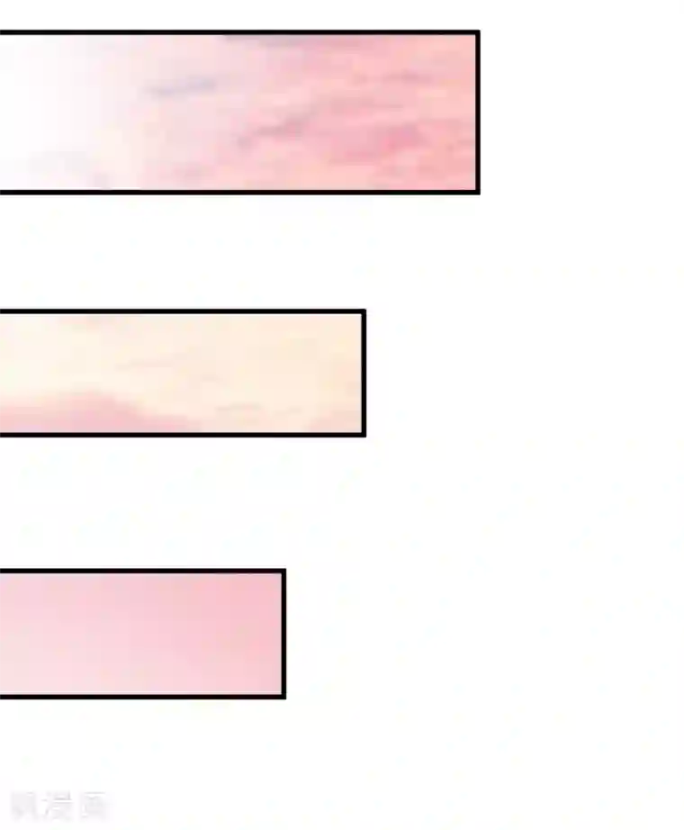 宫廷团宠升职记第97话 朕浑身都抽筋！