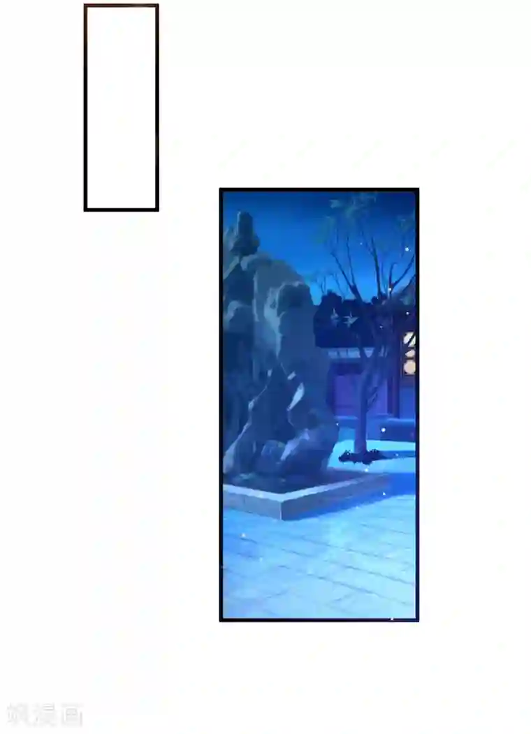 宫廷团宠升职记元旦免费番外 朕亦甚是想你