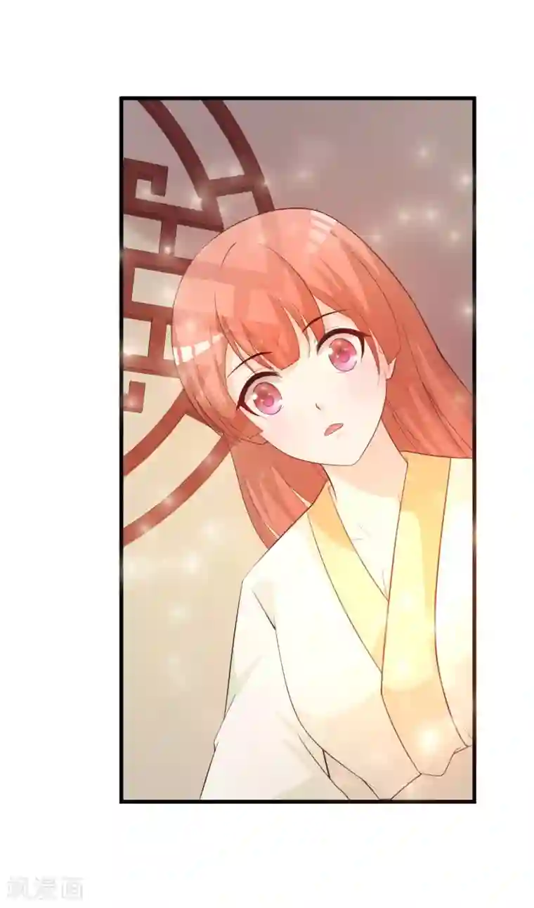 宫廷团宠升职记元旦免费番外 朕亦甚是想你