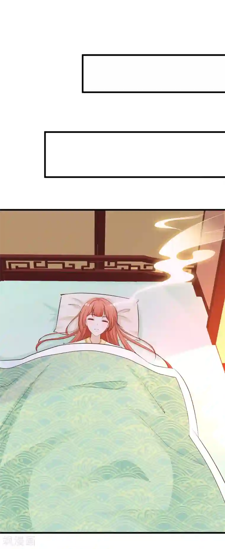 宫廷团宠升职记元旦免费番外 朕亦甚是想你