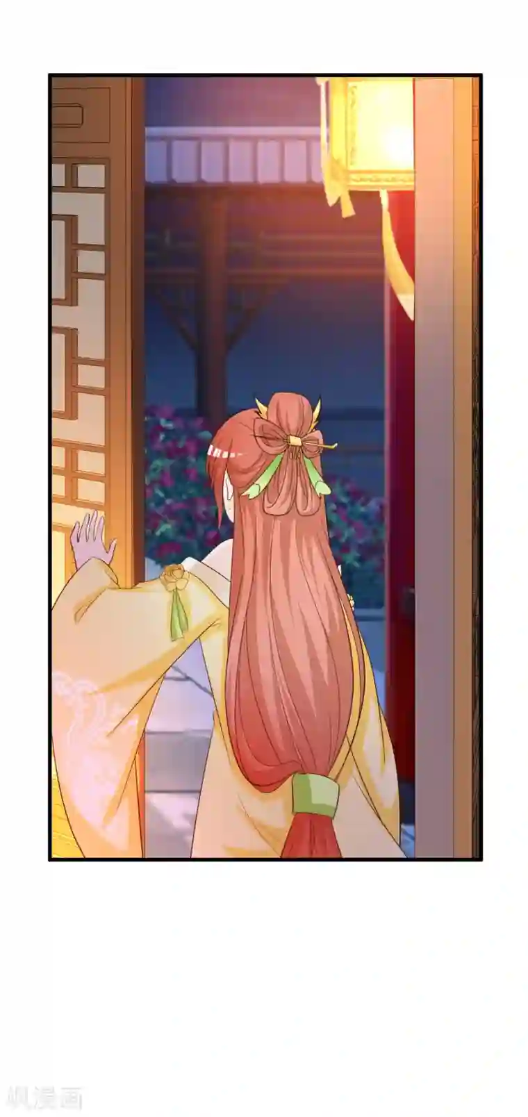 宫廷团宠升职记第100话 沐风的问题……