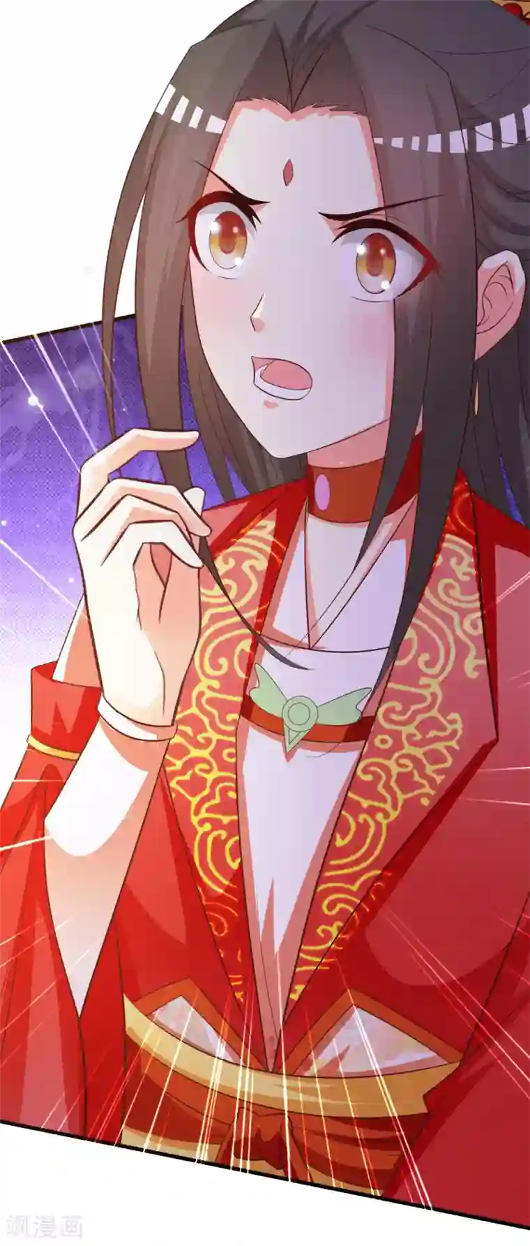 宫廷团宠升职记第101话 爱我的和我爱的