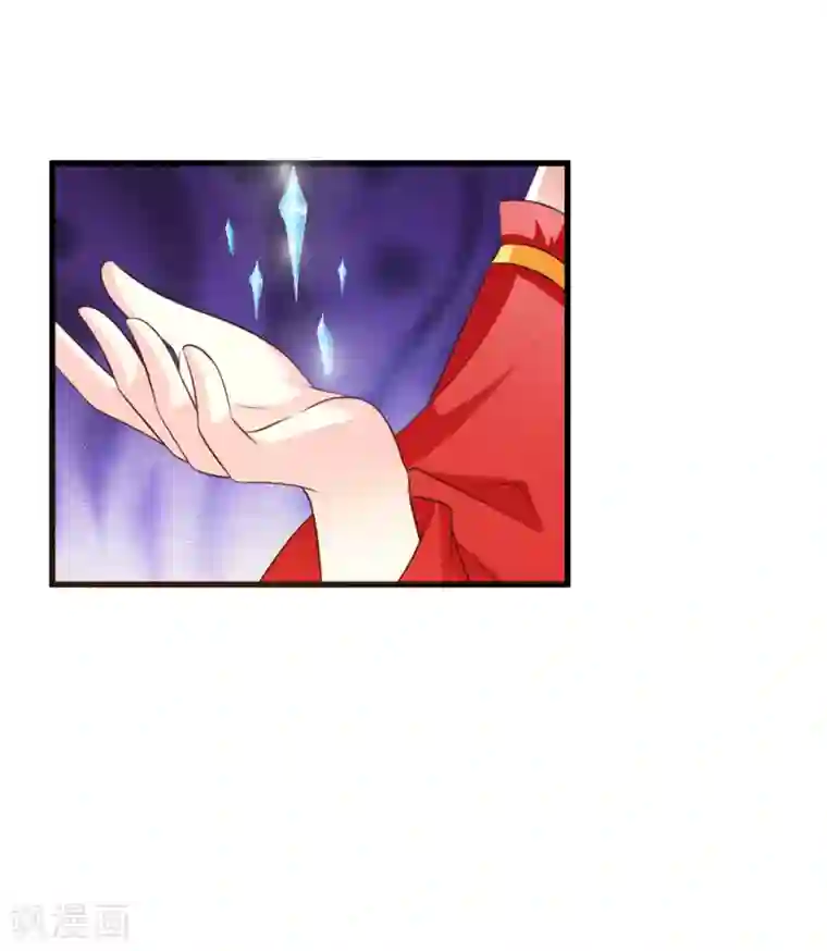 宫廷团宠升职记第106话 橙橙大佬究竟是谁？