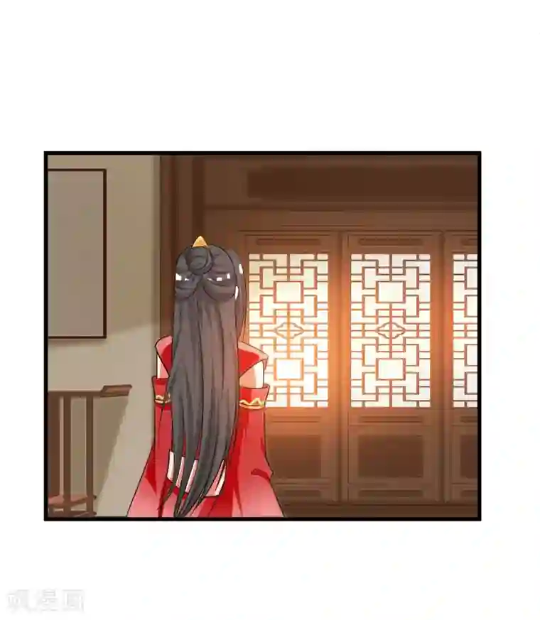 宫廷团宠升职记第107话 男人的心思不好猜