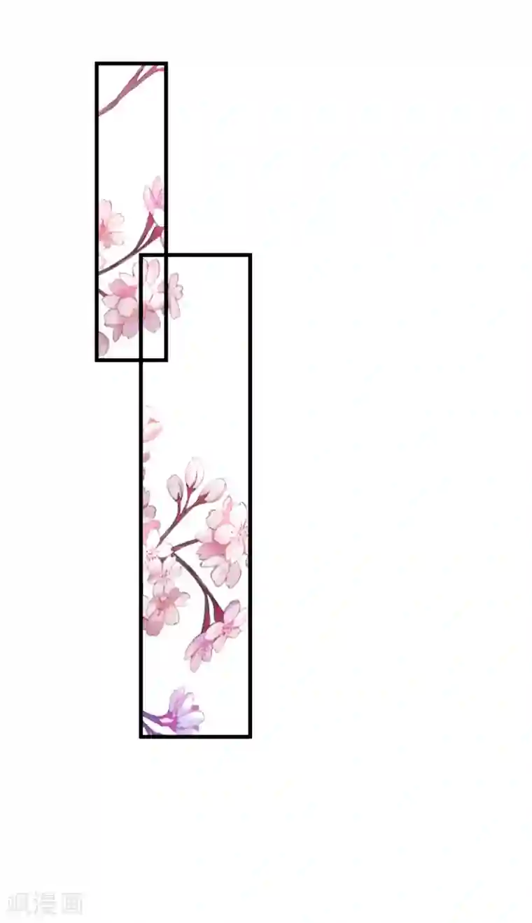 宫廷团宠升职记第111话 新的小哥哥出场