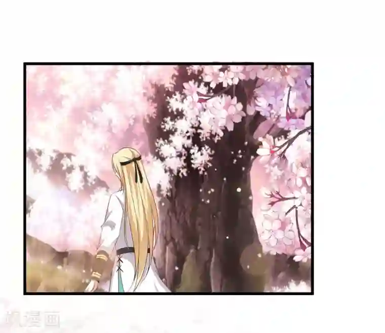 宫廷团宠升职记第111话 新的小哥哥出场