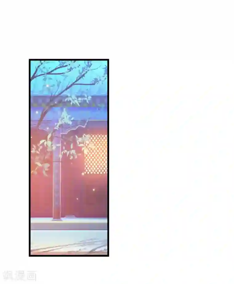 宫廷团宠升职记第112话 宁橙被美色迷住了？