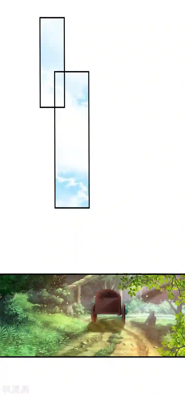 宫廷团宠升职记第113话 我怎么能有这种想法呢？！