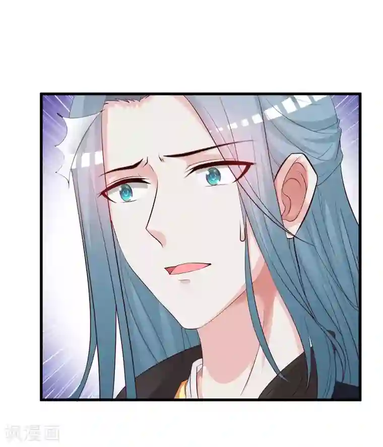 宫廷团宠升职记第115话 朕独宠你一人