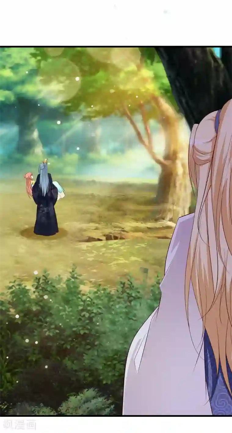 宫廷团宠升职记第115话 朕独宠你一人