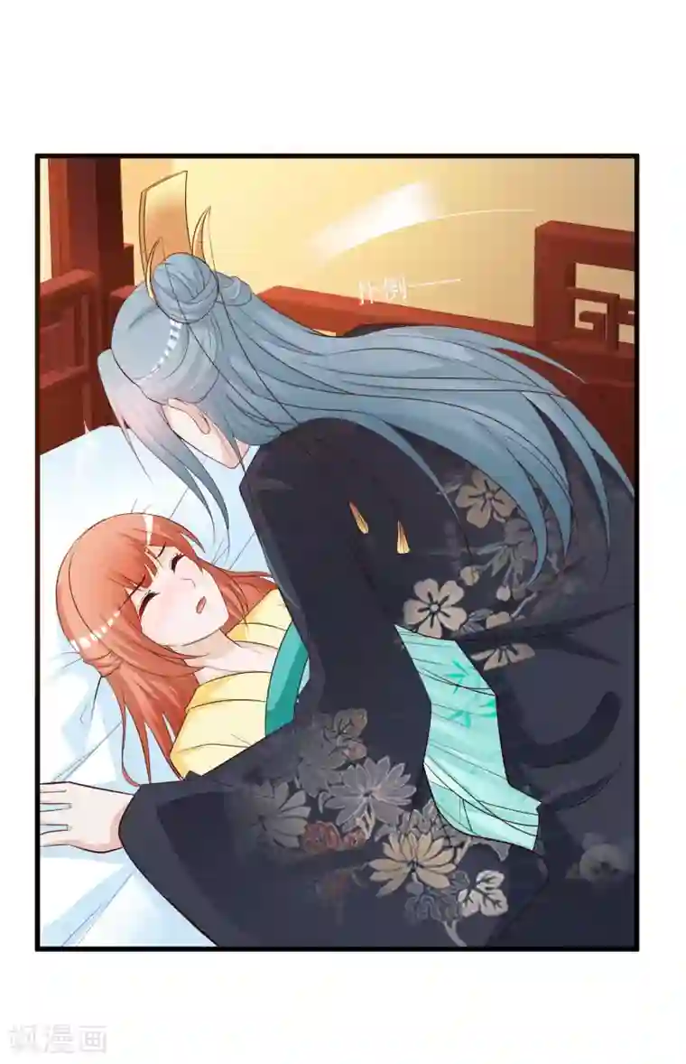 宫廷团宠升职记第116话 你想亲亲抱抱举高高？