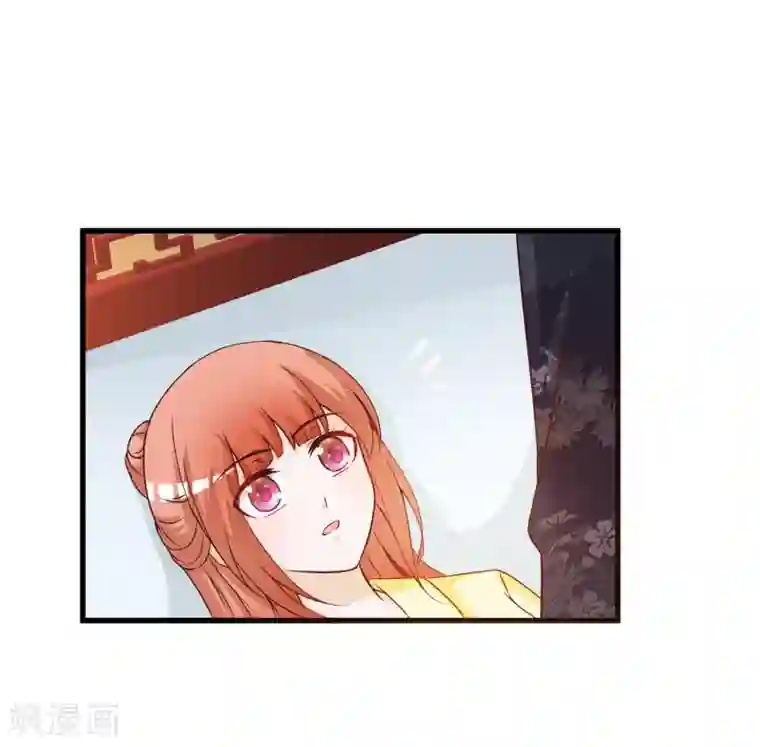 宫廷团宠升职记第116话 你想亲亲抱抱举高高？