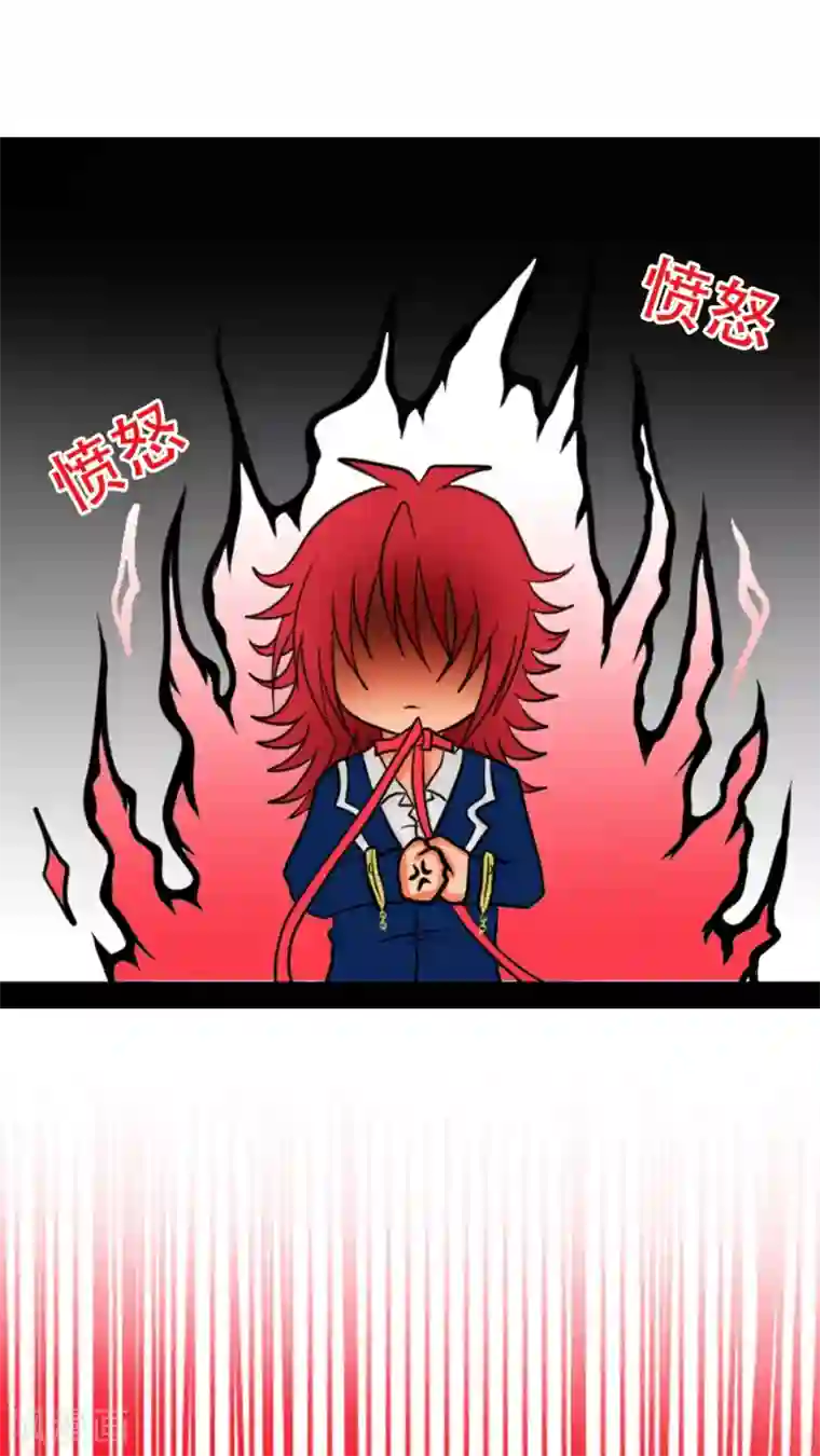 未近第1话 敢吐出来的话...就喂你饮...