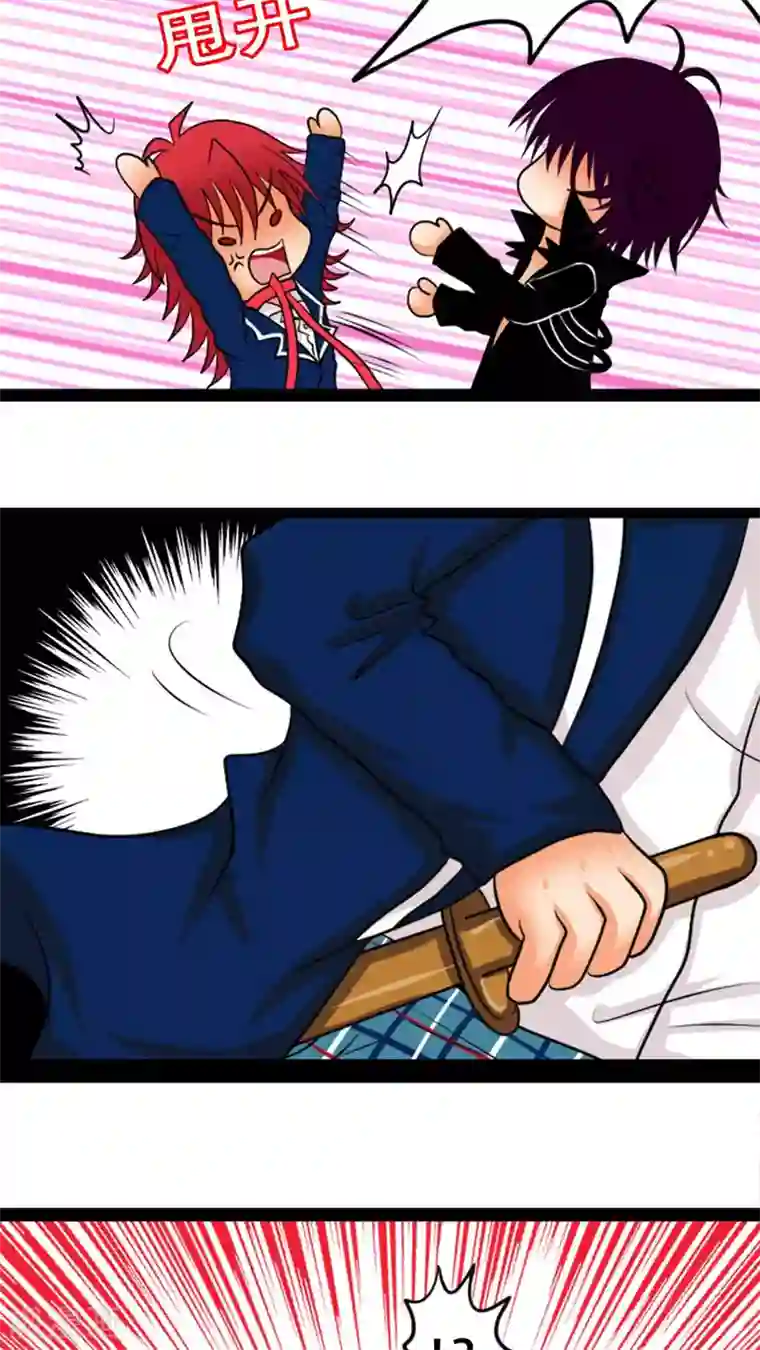 未近第2话 不穿这件的话…你也休想穿衣服了！