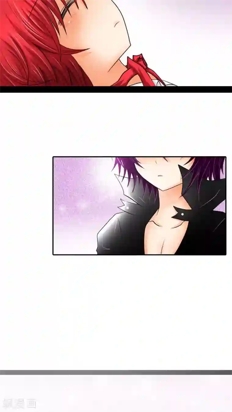 未近第3话 你是否…已经把我忘记了…？