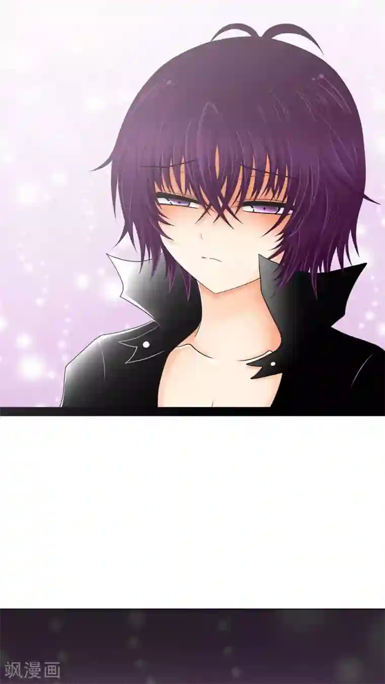 未近第3话 你是否…已经把我忘记了…？