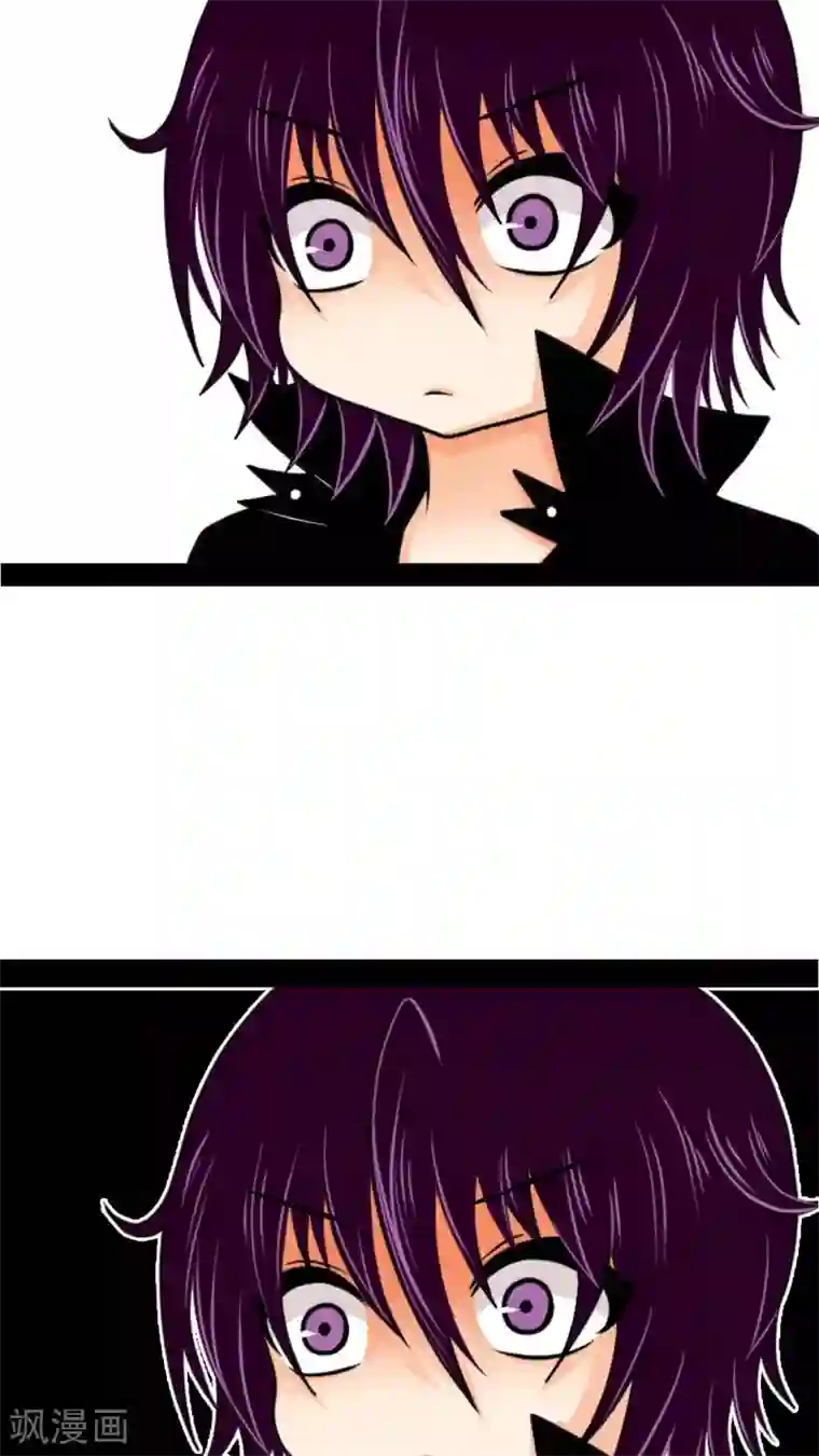 未近第5话 我连内裤...也替你设计好了