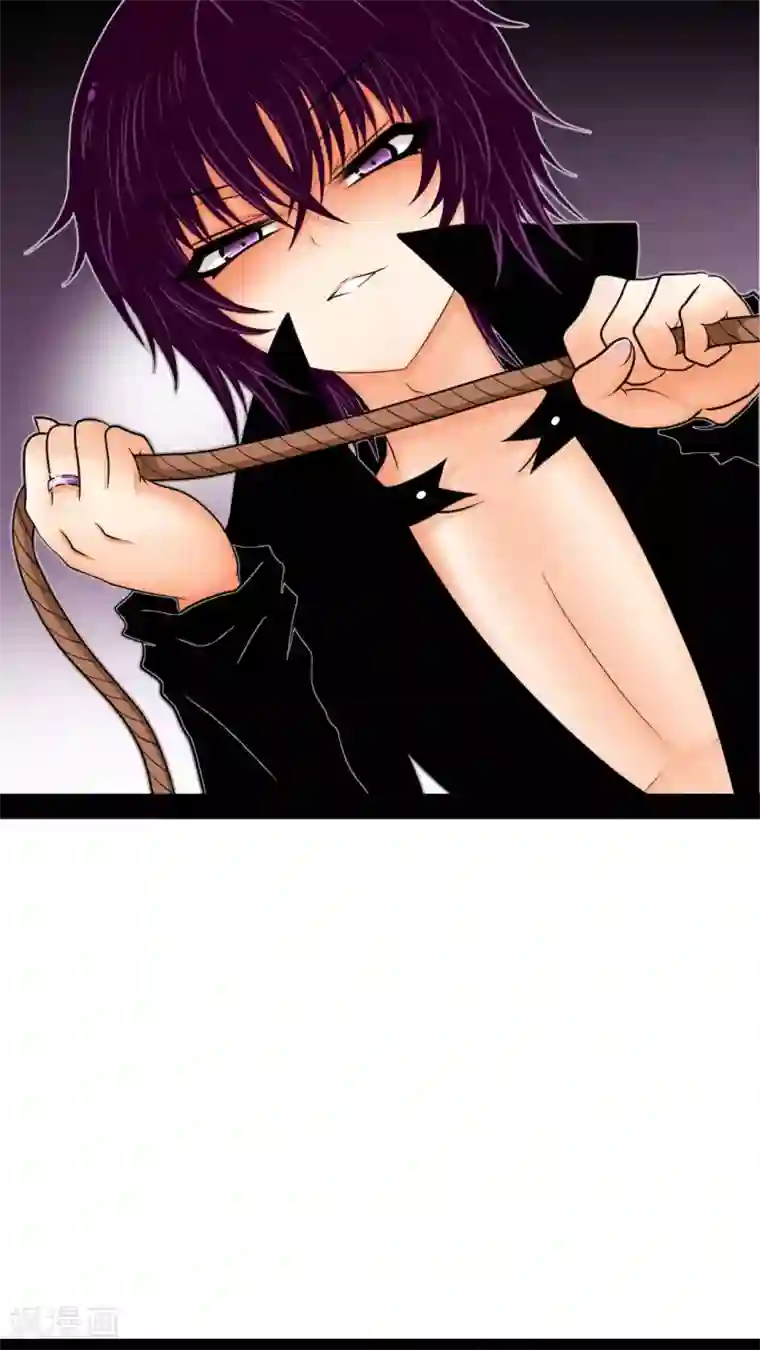 未近第5话 我连内裤...也替你设计好了