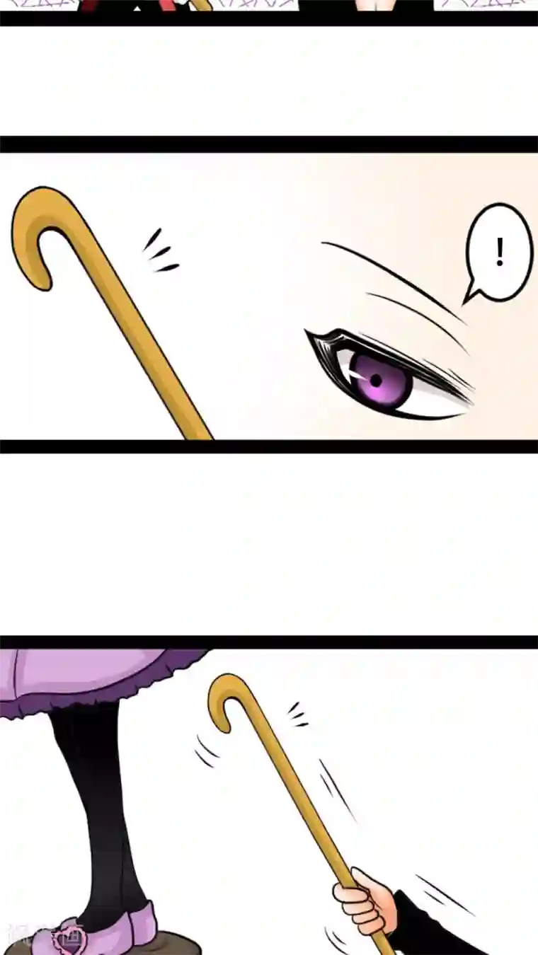 未近第7话 敢再打我的话就插死你！