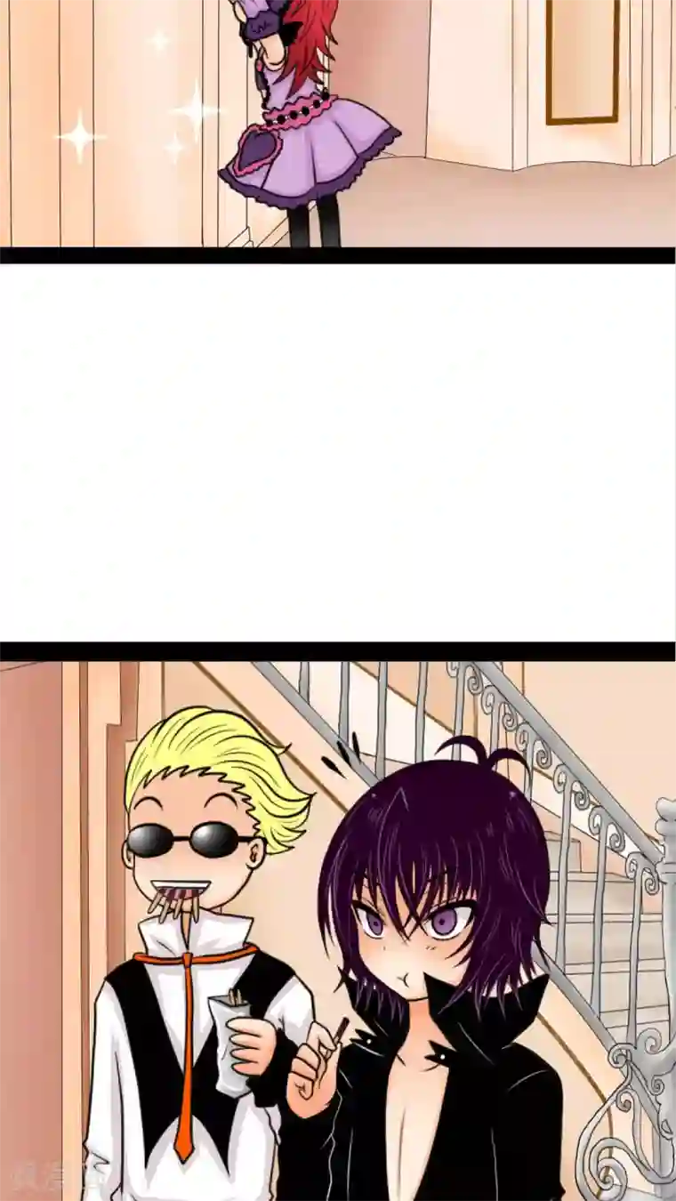 未近第7话 敢再打我的话就插死你！