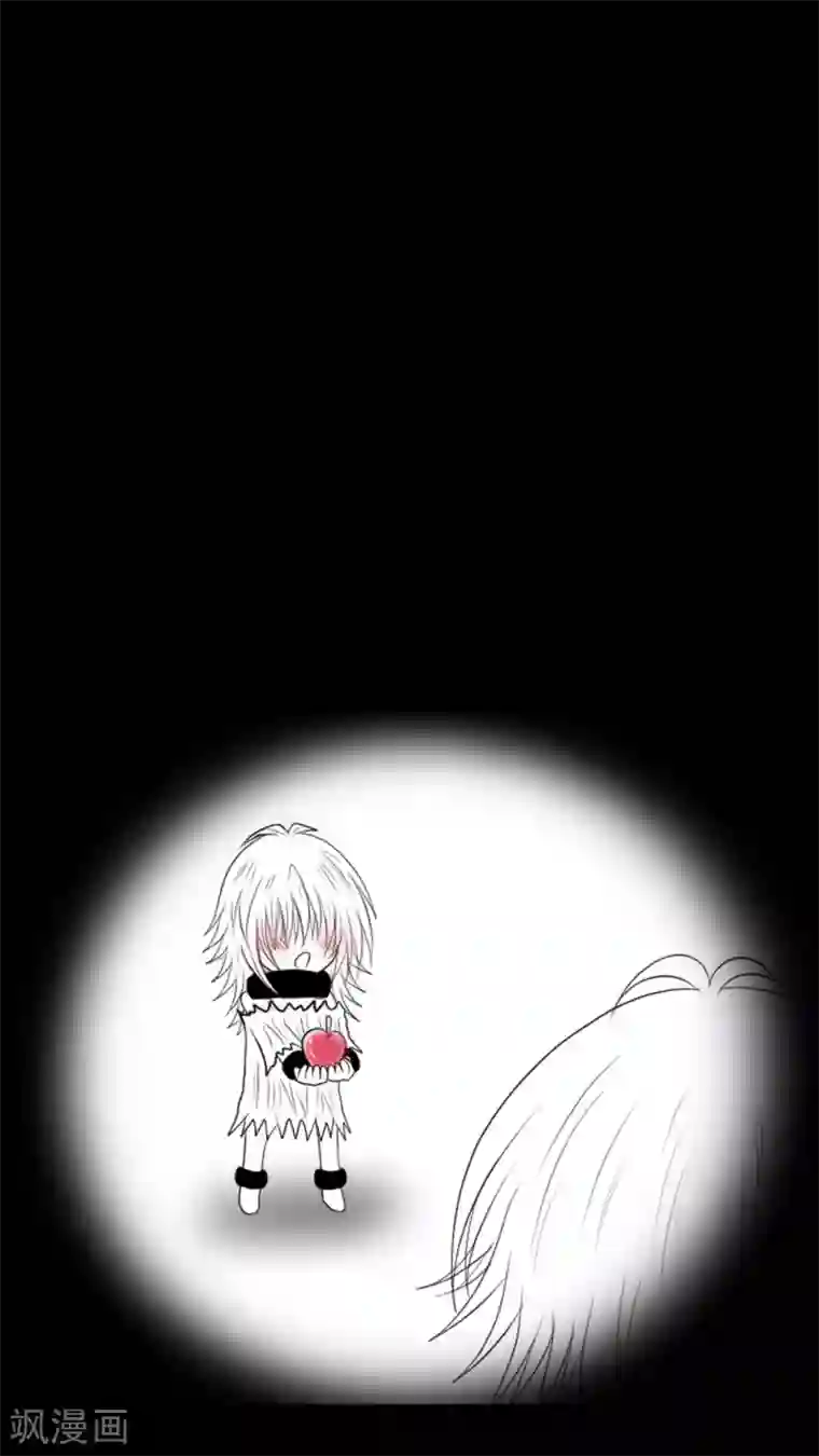 未近第8话 因为…这是惩罚！