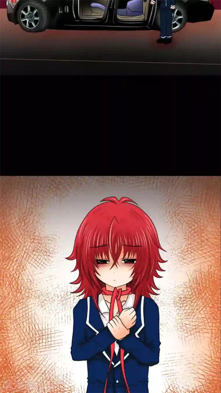 未近第8话 因为…这是惩罚！