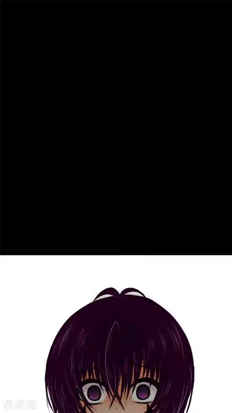 未近第9话 杀了我