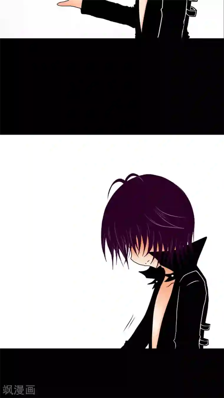 未近第9话 杀了我