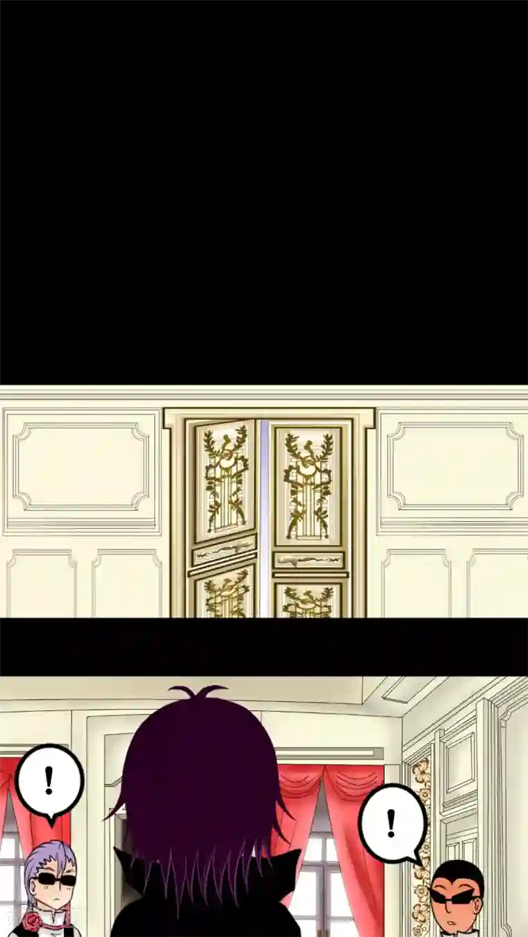 未近第9话 杀了我