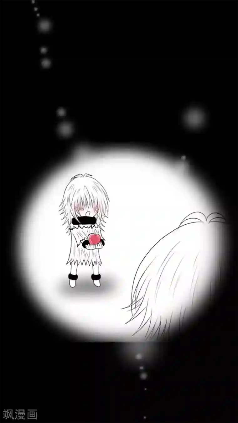 未近第9话 杀了我